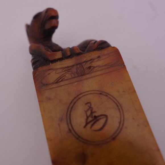 Horse Soapstone Wax Seal Chop with Box - Picture 15 of 16
